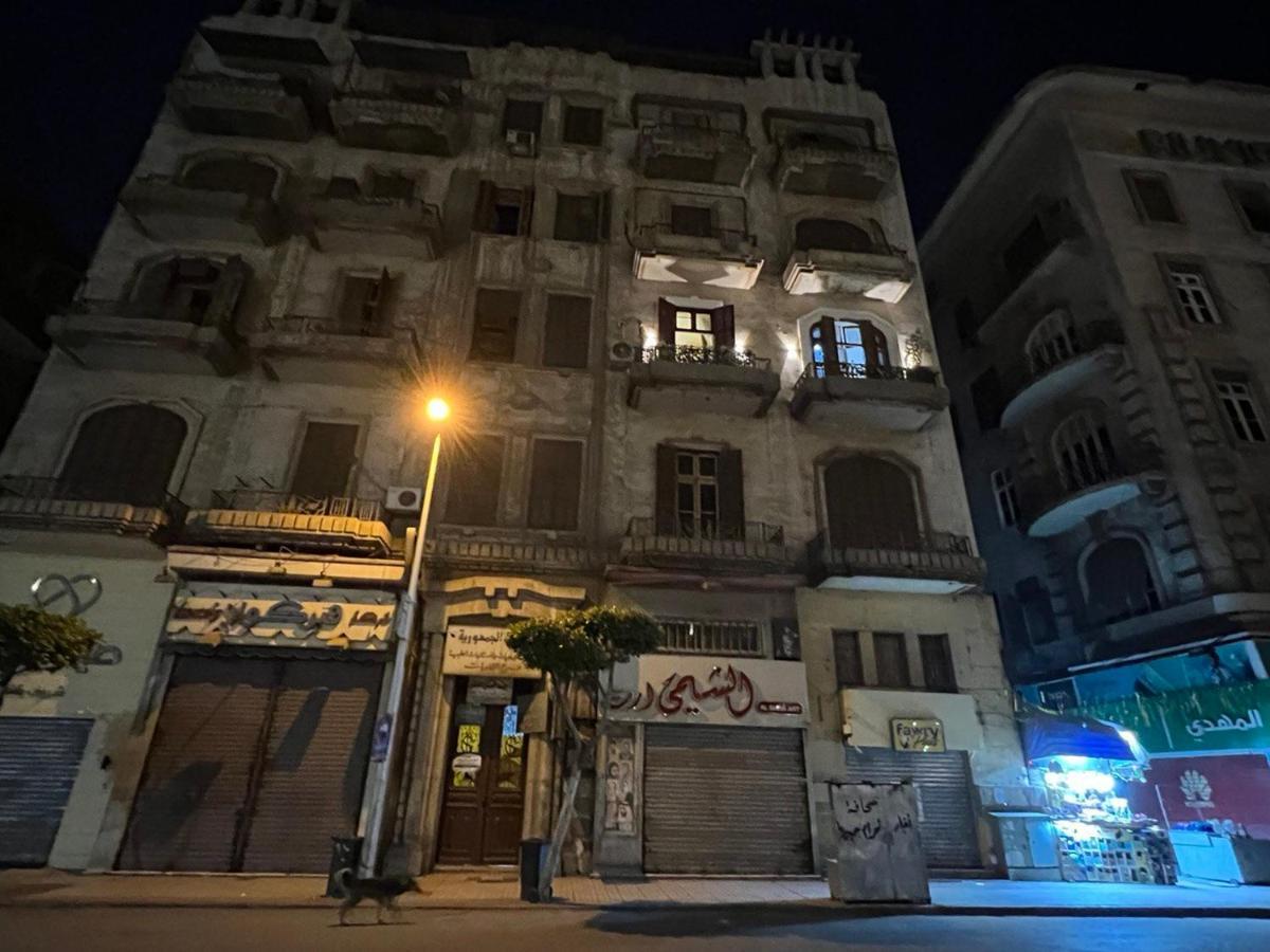 Hostel Paris East Kair Zewnętrze zdjęcie